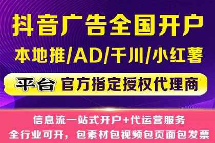 解析百度竞价排名的效果评估与优化方法